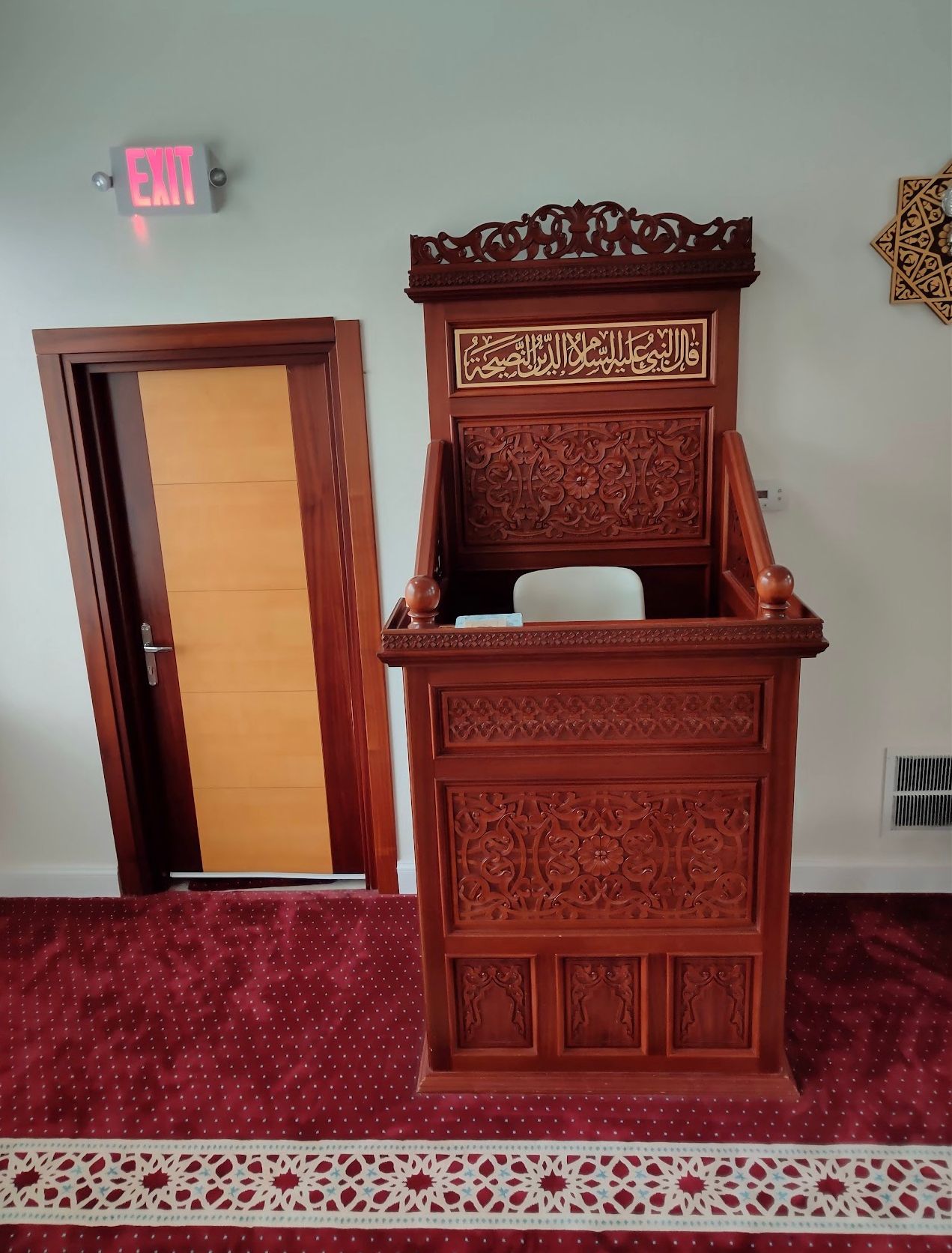 WhatsApp Image 2022-09-26 at 5.03.51 PM (1)